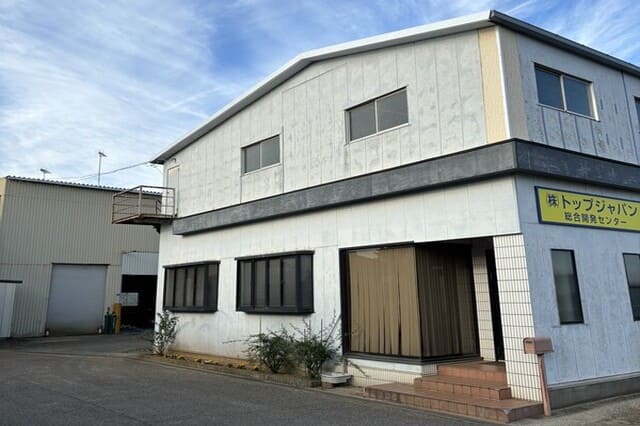 総合開発センター